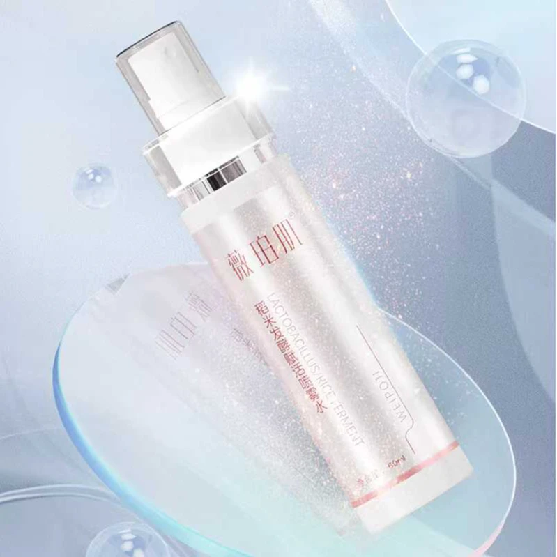 薇珀肌稻米发酵赋活保湿爽肤喷雾补水水