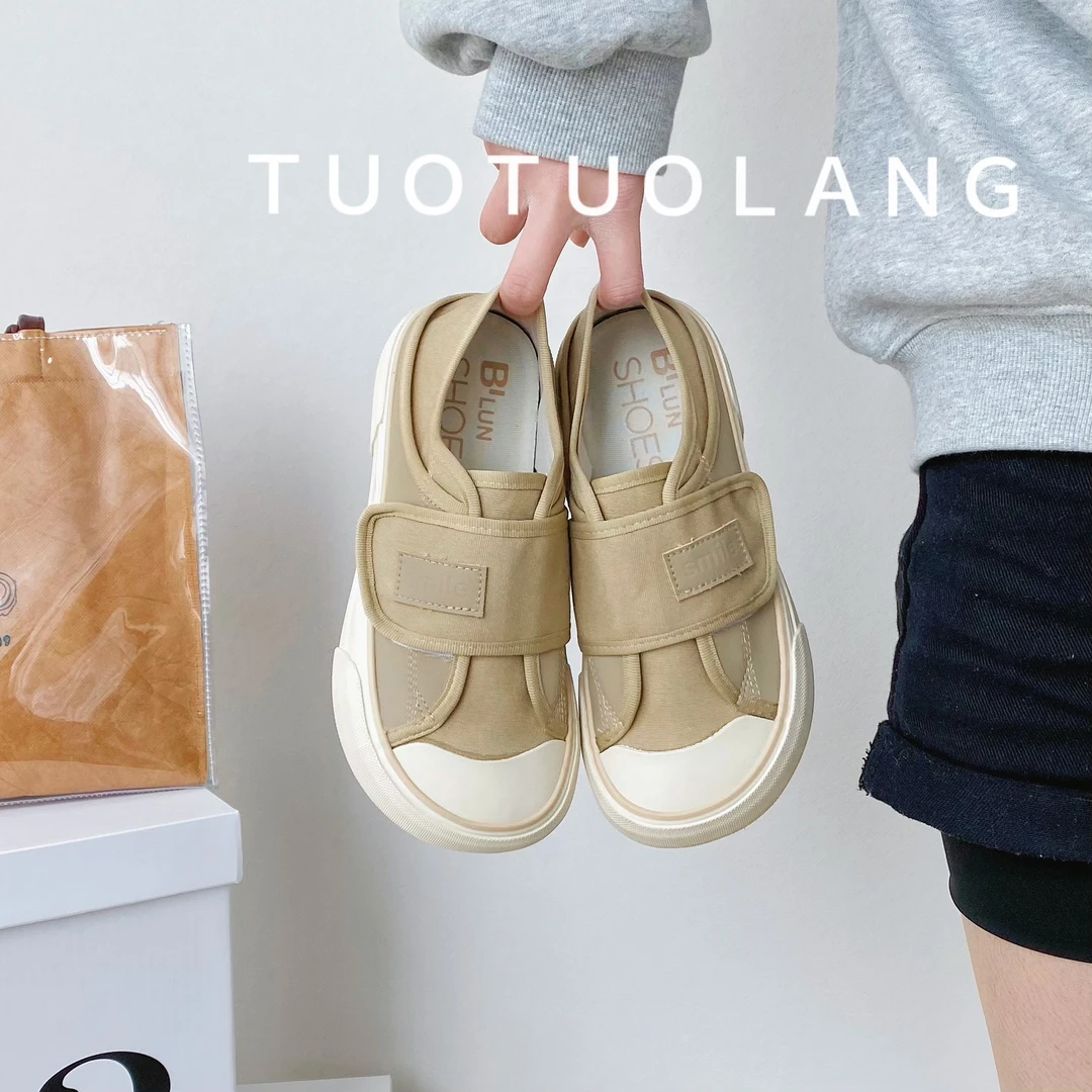 妥妥浪帆布鞋魔术贴休闲2025年新款百搭小众网红简约板鞋女鞋软底