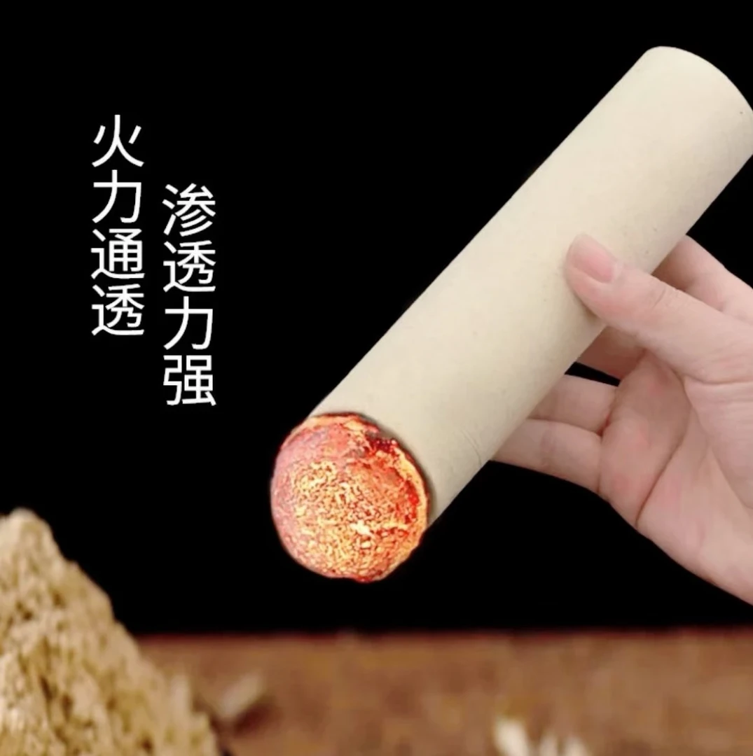 湖北蕲春五年陈蕲艾条直径9cm正宗