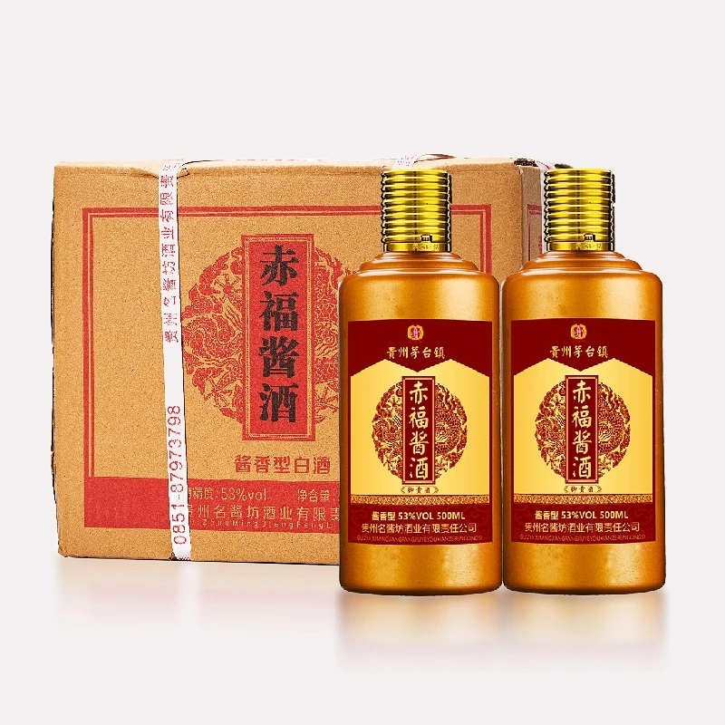 赤福酱酒贵州茅台镇酒厂酱香型白酒酱香口粮食口粮酒53度500ml