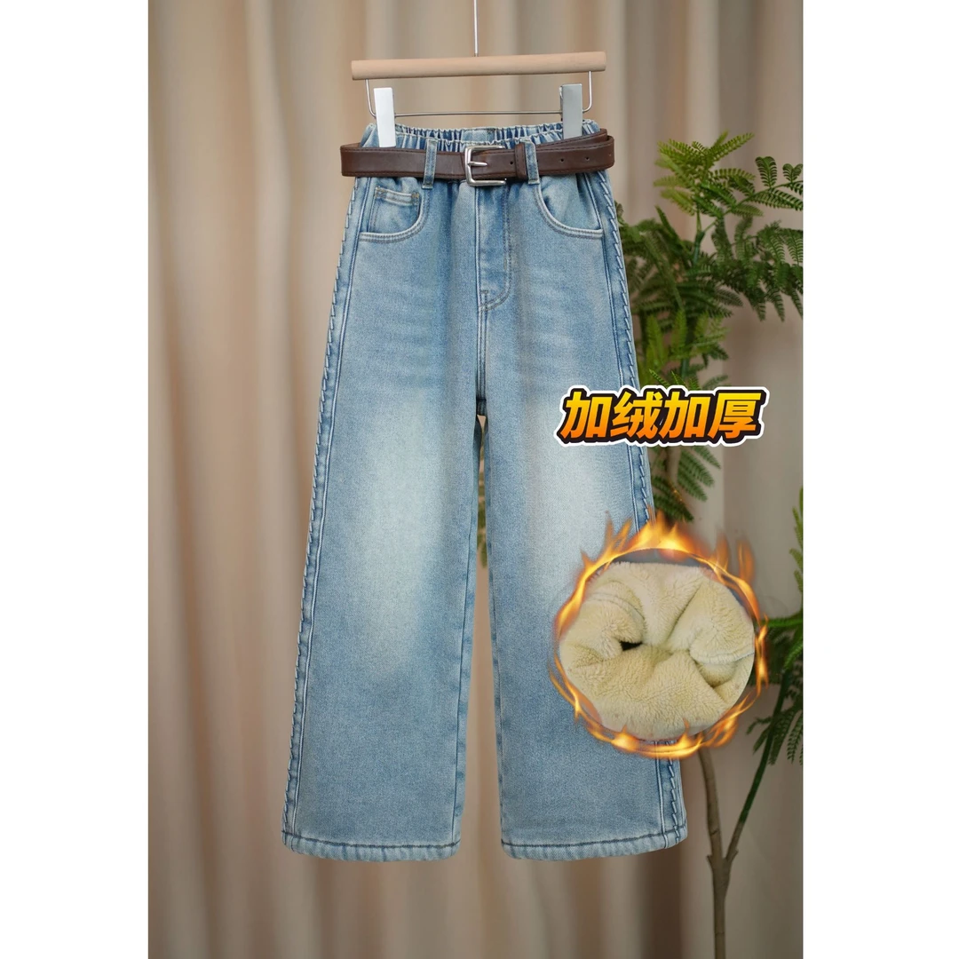 女童加厚绒牛仔裤2025冬季新款设计中大童直筒百搭儿童阔腿裤Y048