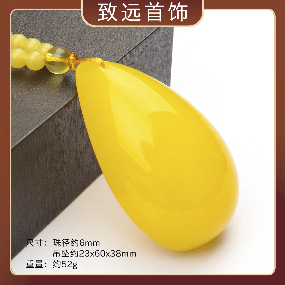 ZY158 精品时尚百搭气质款树脂吊坠（多样性发一)