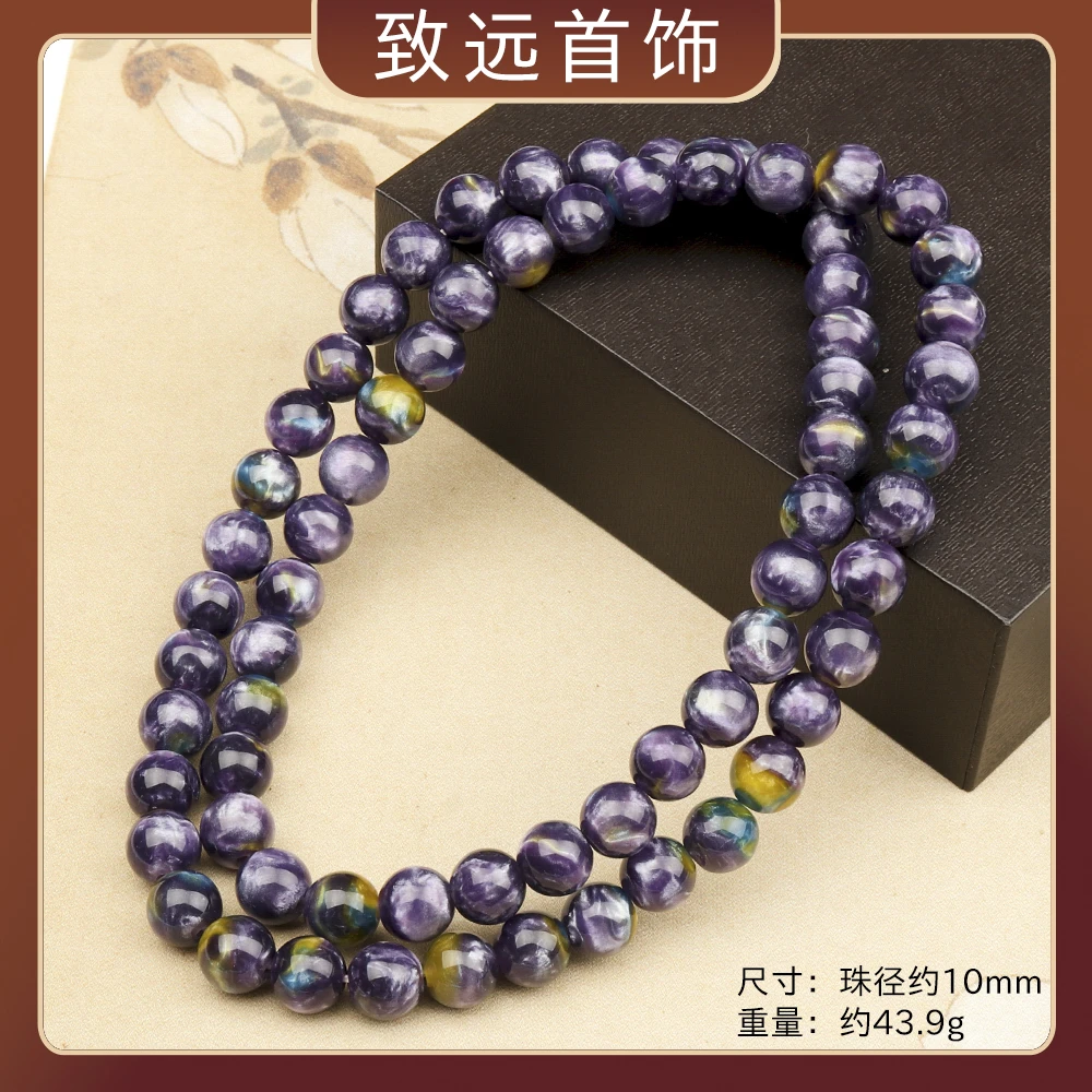 ZY249 精品时尚百搭气质款树脂项链(多样性发一)