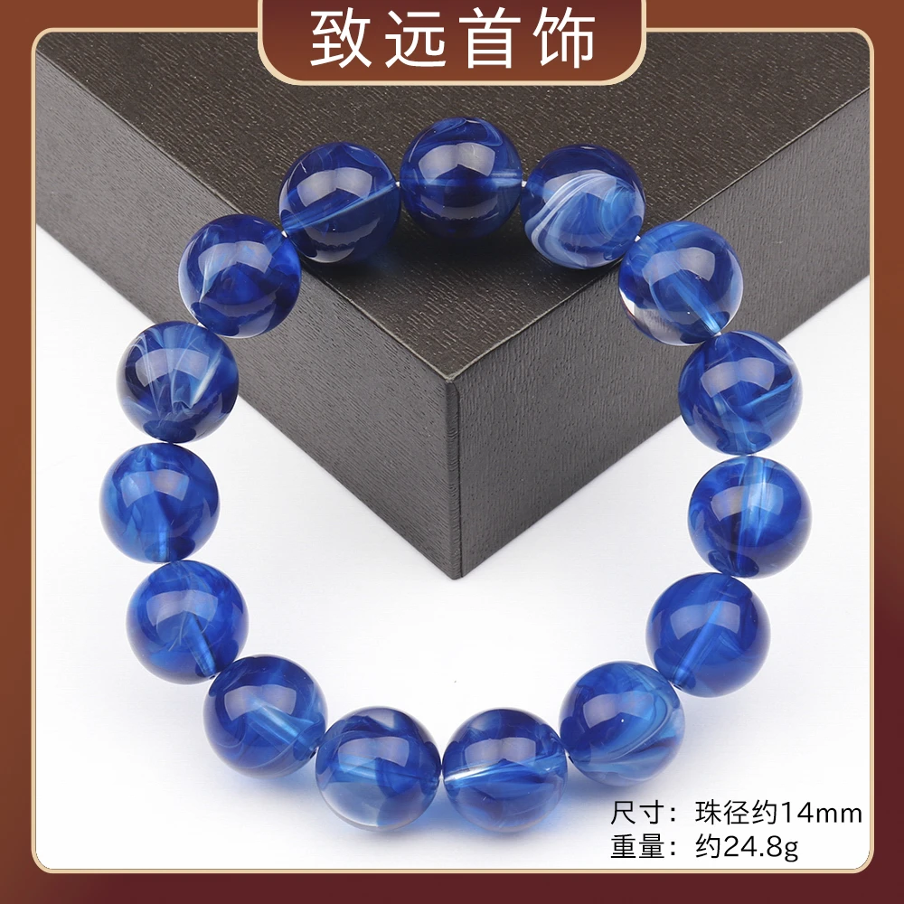 ZY259 精品时尚百搭气质款树脂手串（多样性发一)