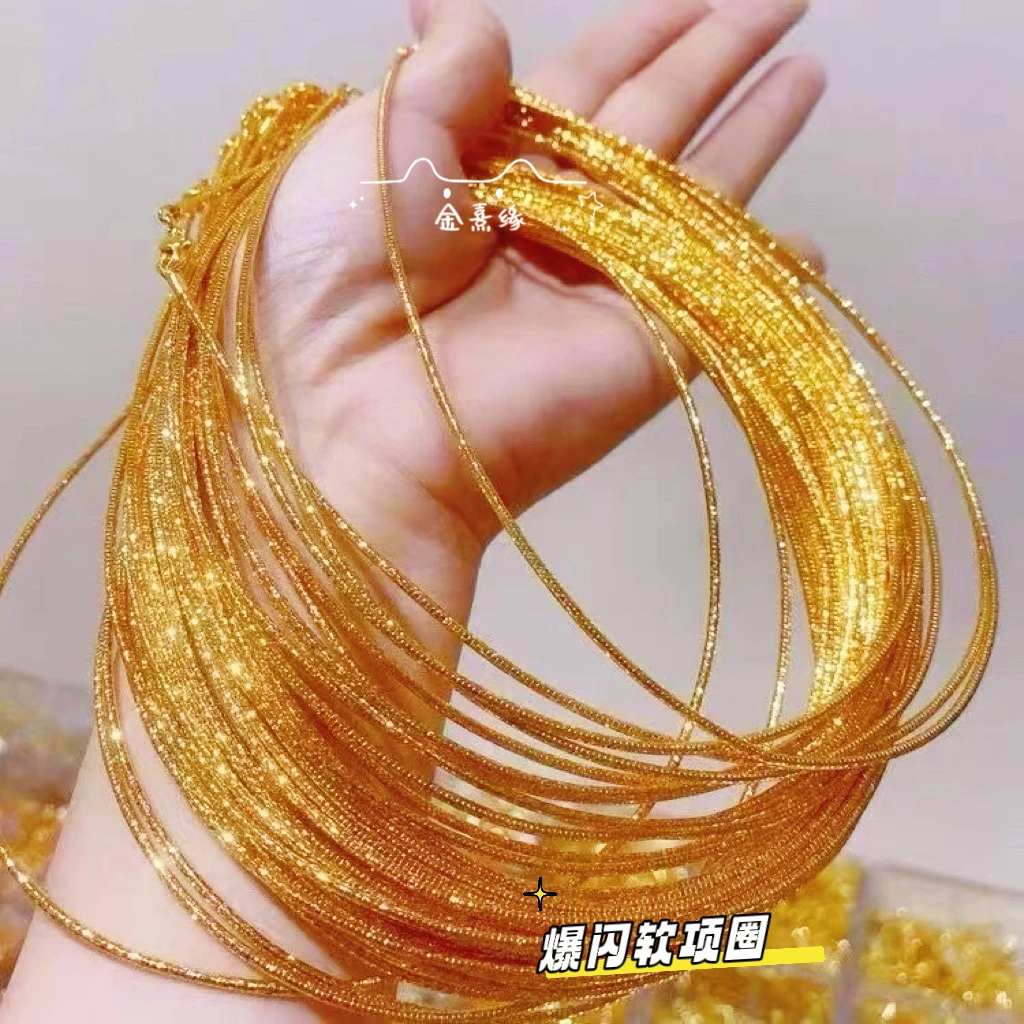 合金项链 新中式国风 爆闪弹力软金项圈项链ins挂绳项圈女锁骨链