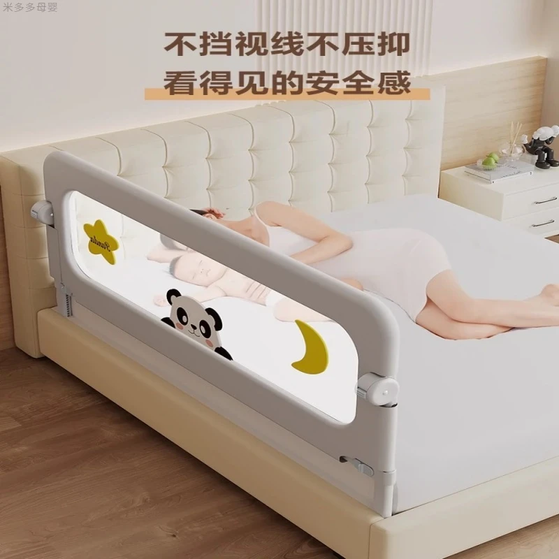 床围栏宝宝防摔防撞防护栏婴儿童防掉护栏床防摔床边挡板护栏一面