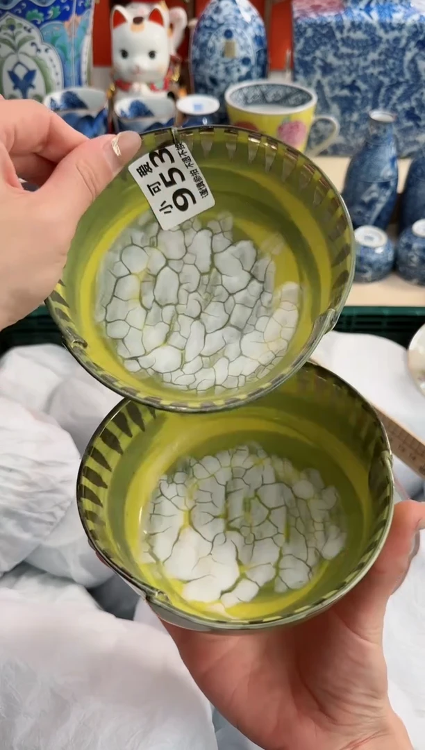 【闪购商品】瓷片953AAAAAAAAAAAAAAA