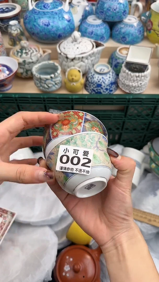 【闪购商品】瓷片2AAAAAAAAAAAAAA