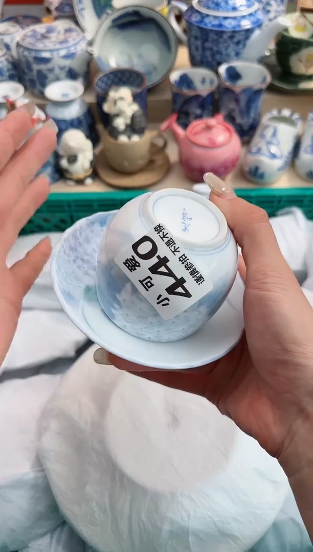 【闪购商品】瓷片440 AAAAAAAAAAAAAAA