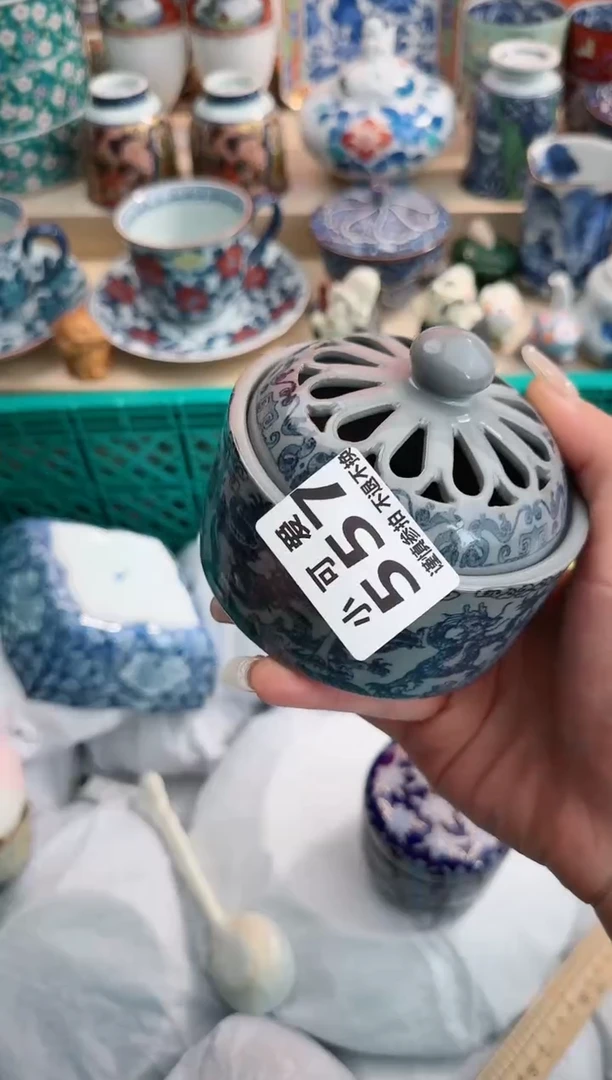 【闪购商品】瓷片557 AAAAAAAAAAAAAAA
