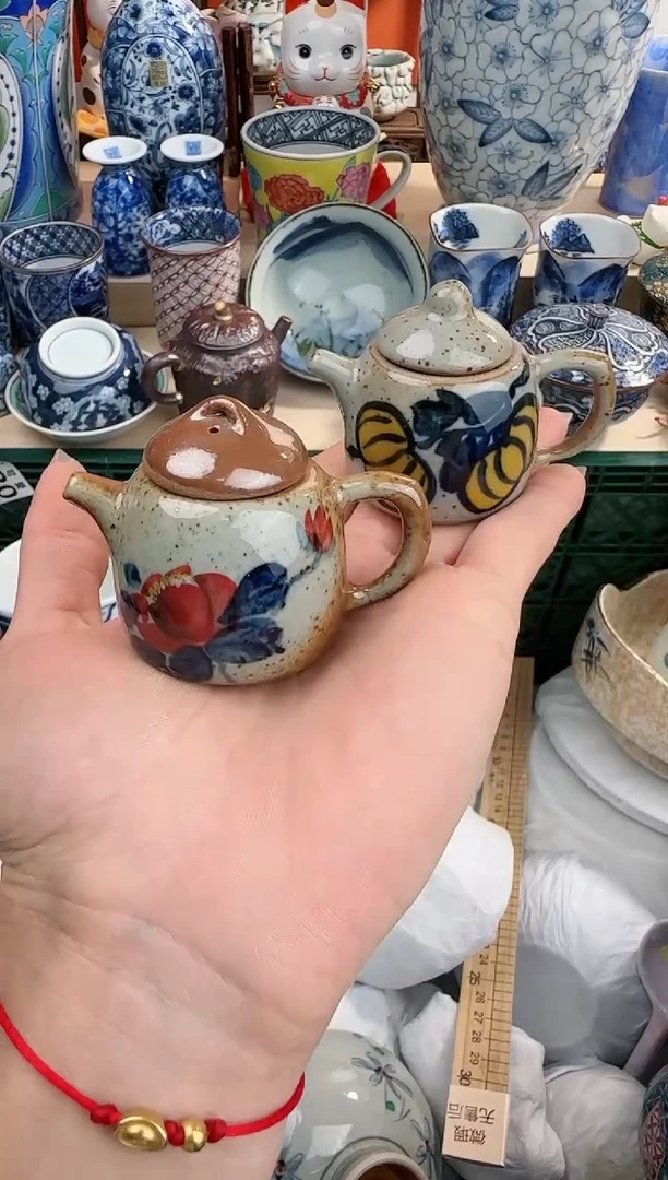 【闪购商品】瓷片866 AAAAAAAAAAAAAAA