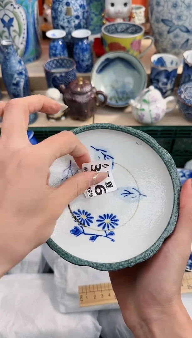 【闪购商品】瓷片366 AAAAAAAAAAAAAAA