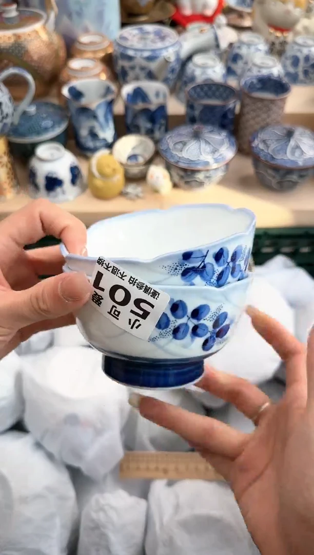 【闪购商品】瓷片501AAAAAAAAAAAAAA