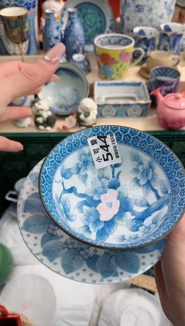 【闪购商品】瓷片544 AAAAAAAAAAAAAAA