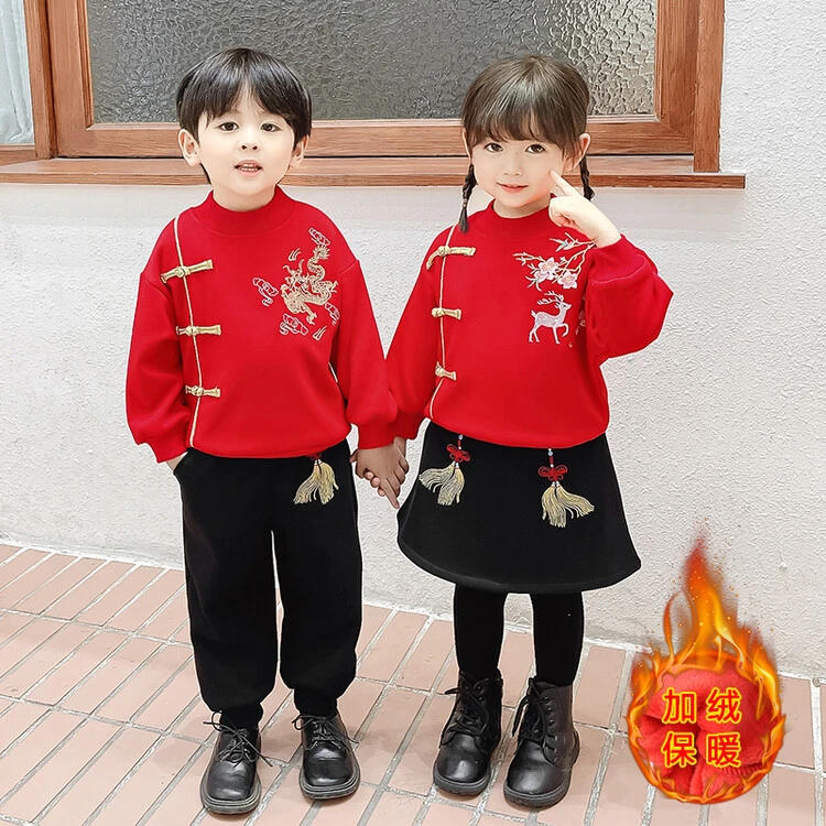 【冬季大促】儿童年服套装冬装新款男女童表演服加绒加厚红色拜年