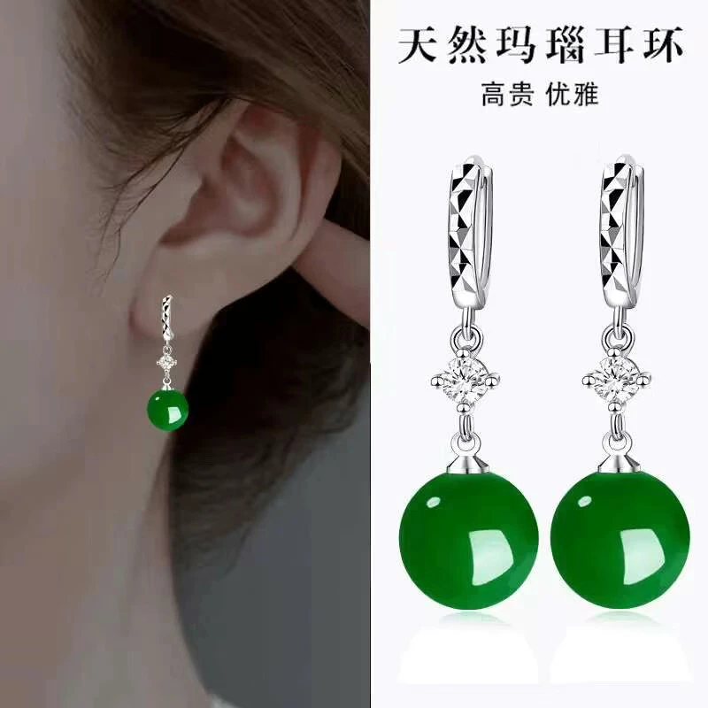 s925纯银天然玛瑙耳扣好看的耳环女气质百搭简约显瘦中长款耳饰品