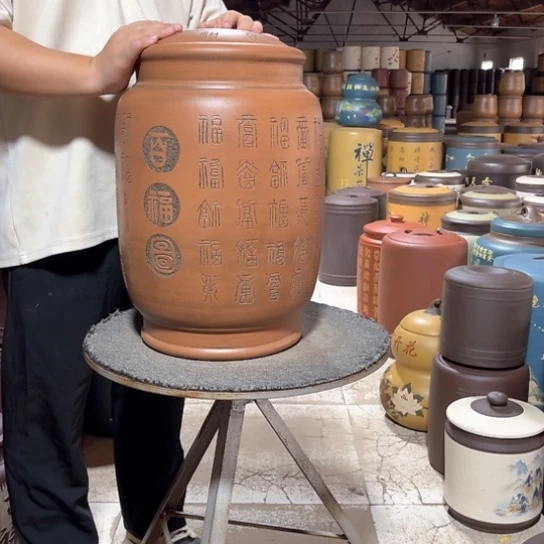 紫砂茶叶罐茶叶罐