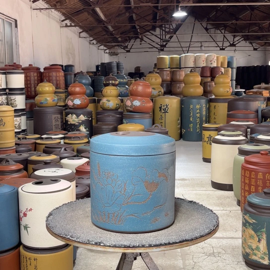 紫砂茶叶罐茶叶罐