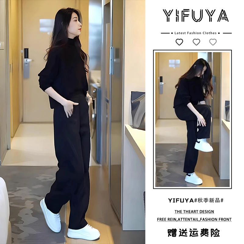 2025年早春新款女款气质服装上班族通勤风女装显瘦黑色卫衣两件套