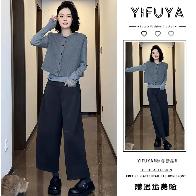 韩系高级感穿搭套装时尚休闲针织马甲女长袖衬衫阔腿休闲裤三件套