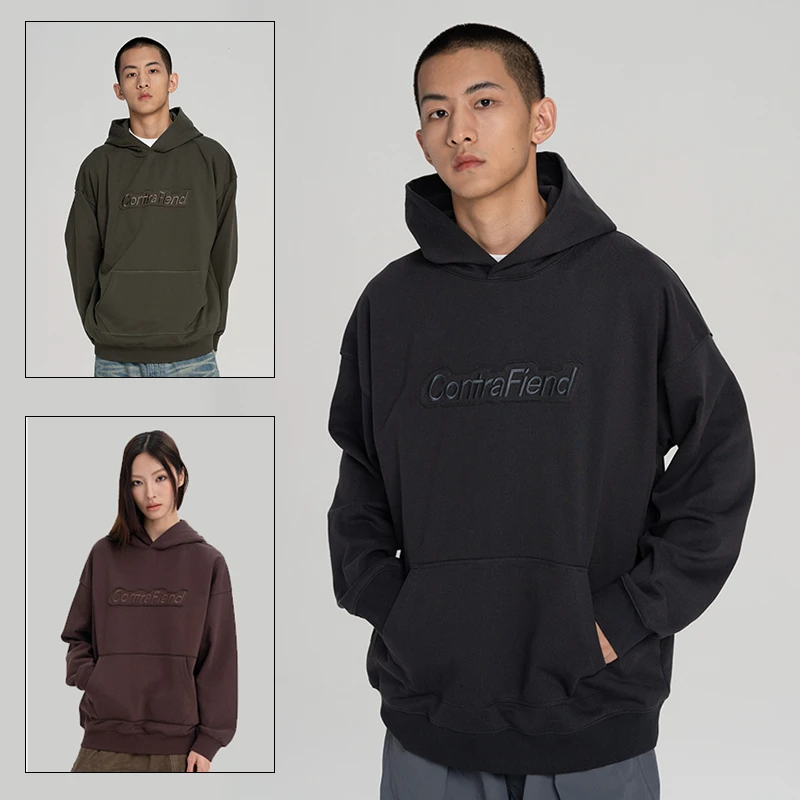 CONTRAFIEND贴布绣LOGO纯色街头基础连帽卫衣 简约休闲舒适外套