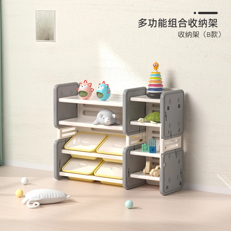 曼龙mloong玩具收纳架宝宝书架二合一收纳落地喂养置物架绘本架