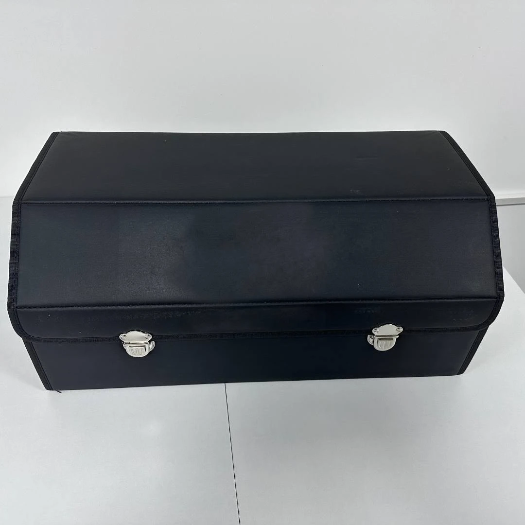 车载后备箱收纳箱