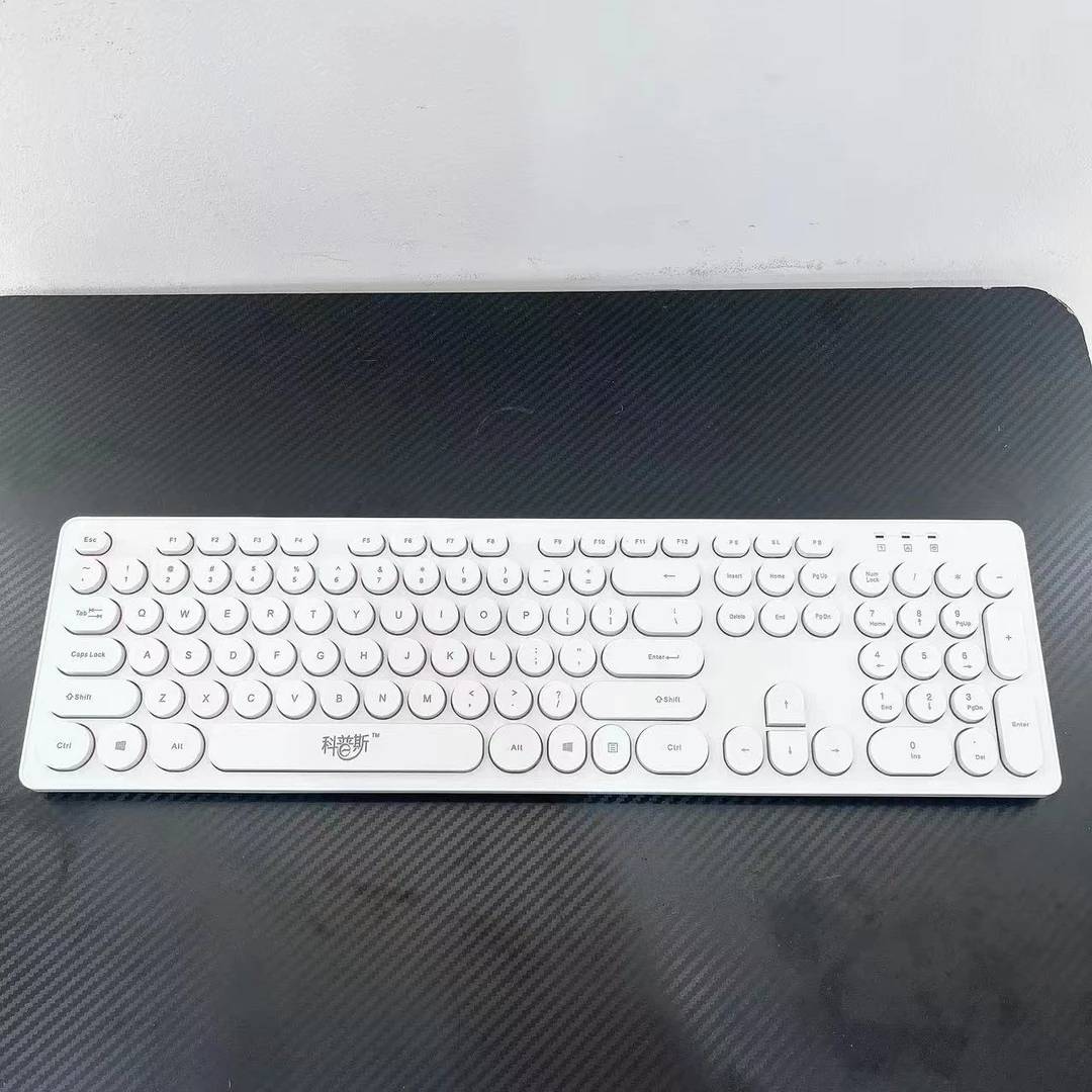K-纯色无线办公键盘