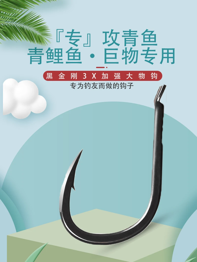 大物无结子线加强款3x黑金刚定制现货倒刺青鱼大物黑坑钓鱼拉力