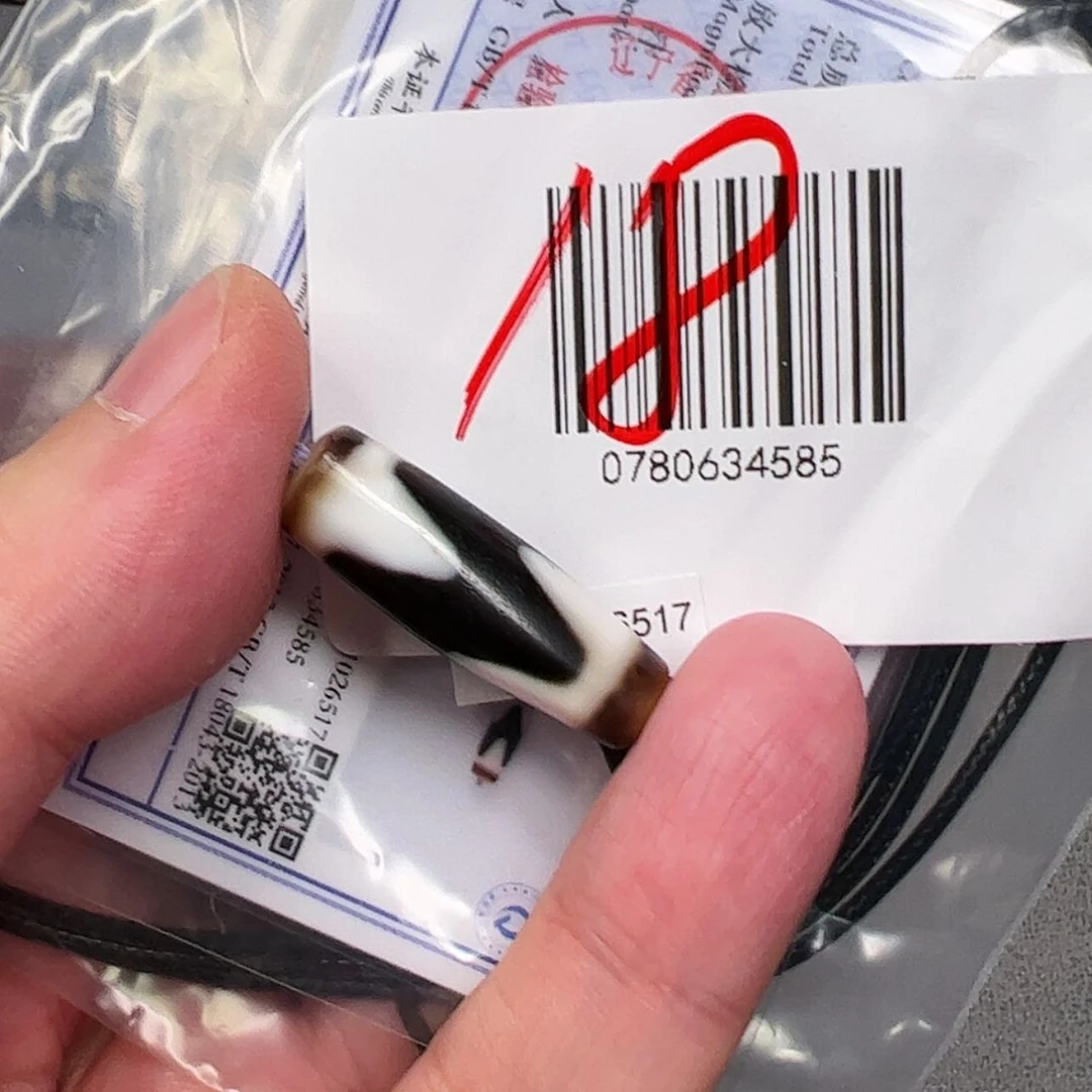 【闪购商品】玛瑙/玉髓颈饰未镶嵌
