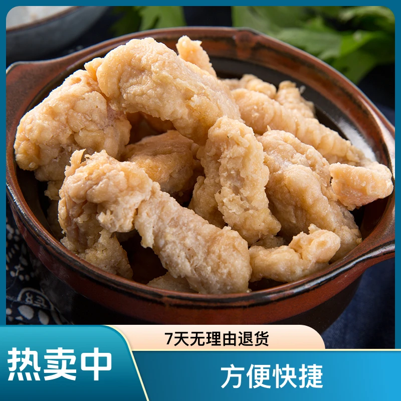 农家小酥肉简单烹饪猪肉小酥肉250g冷冻油炸半成品方便菜鲜美酥脆