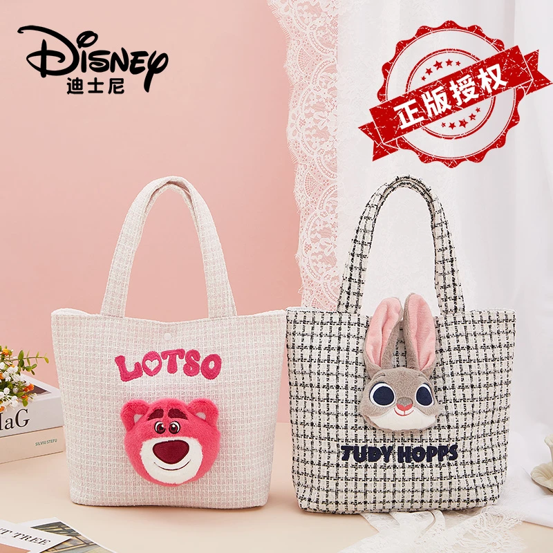 迪士尼小香风单肩包日系可爱毛绒单肩包卡通手提包女生妈咪收纳包