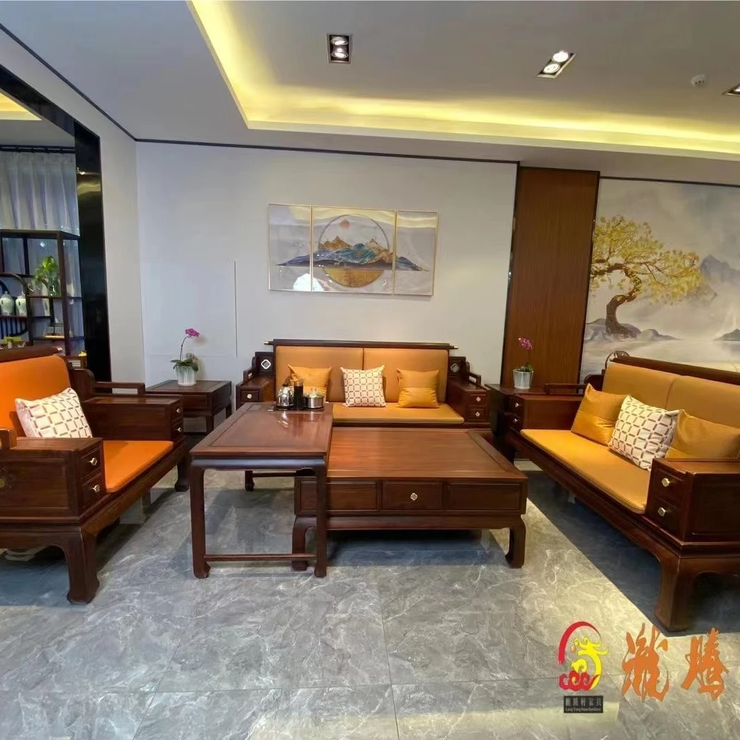 东非酸枝 新中式大展沙发 七件 配送玻璃坐垫抱枕电磁炉石盘成套