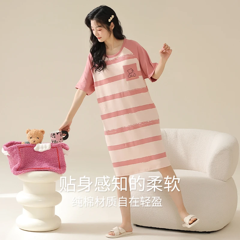 纯棉女学生睡衣女2024年新款简约中长款条纹宽松休闲可外穿家居服