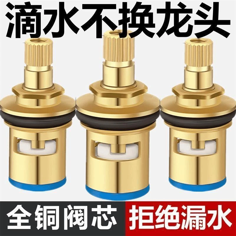 高品质水龙头塑料快开防漏洗衣机龙头全铜陶瓷塑料龙头通用配件款