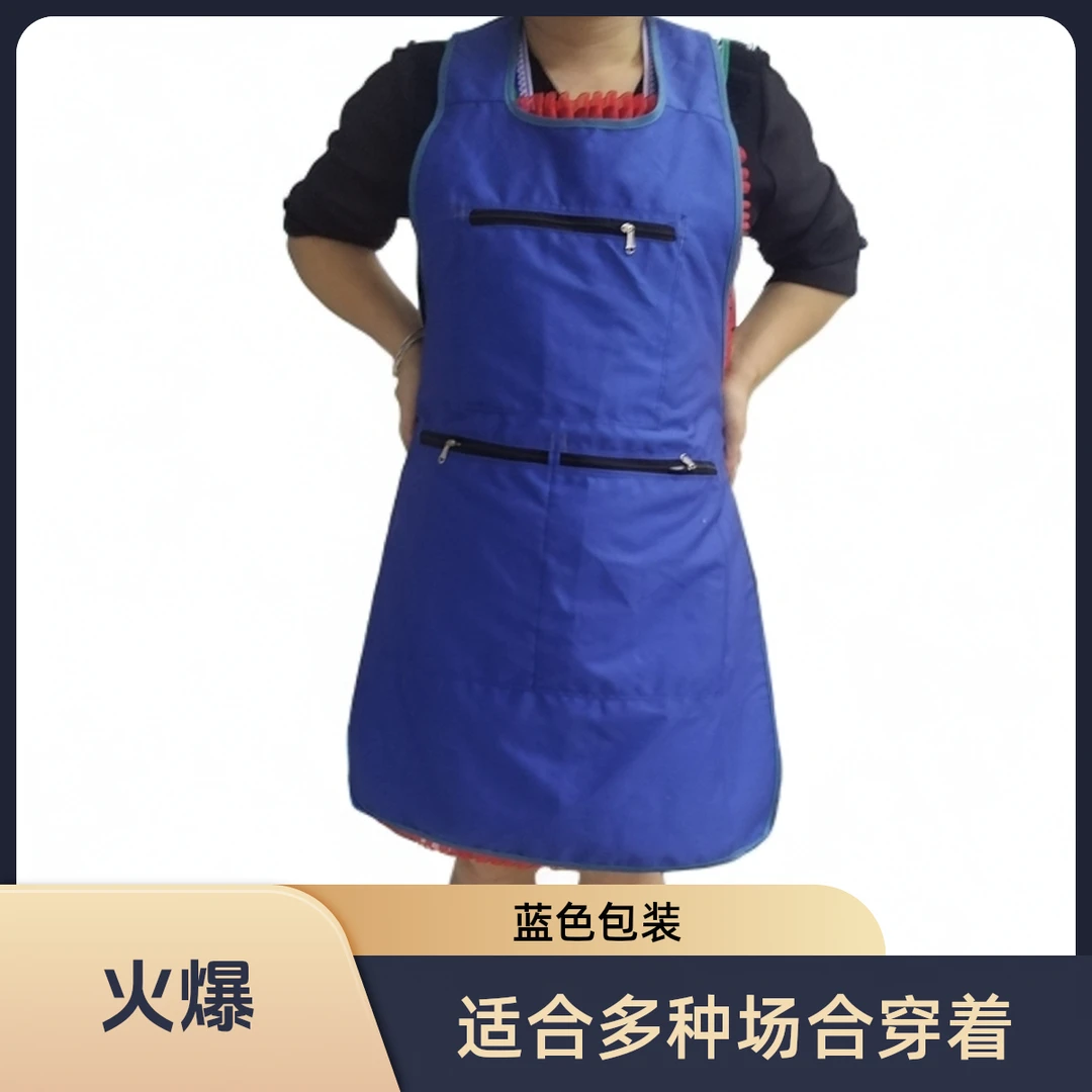 素色围裙三个包蓝色