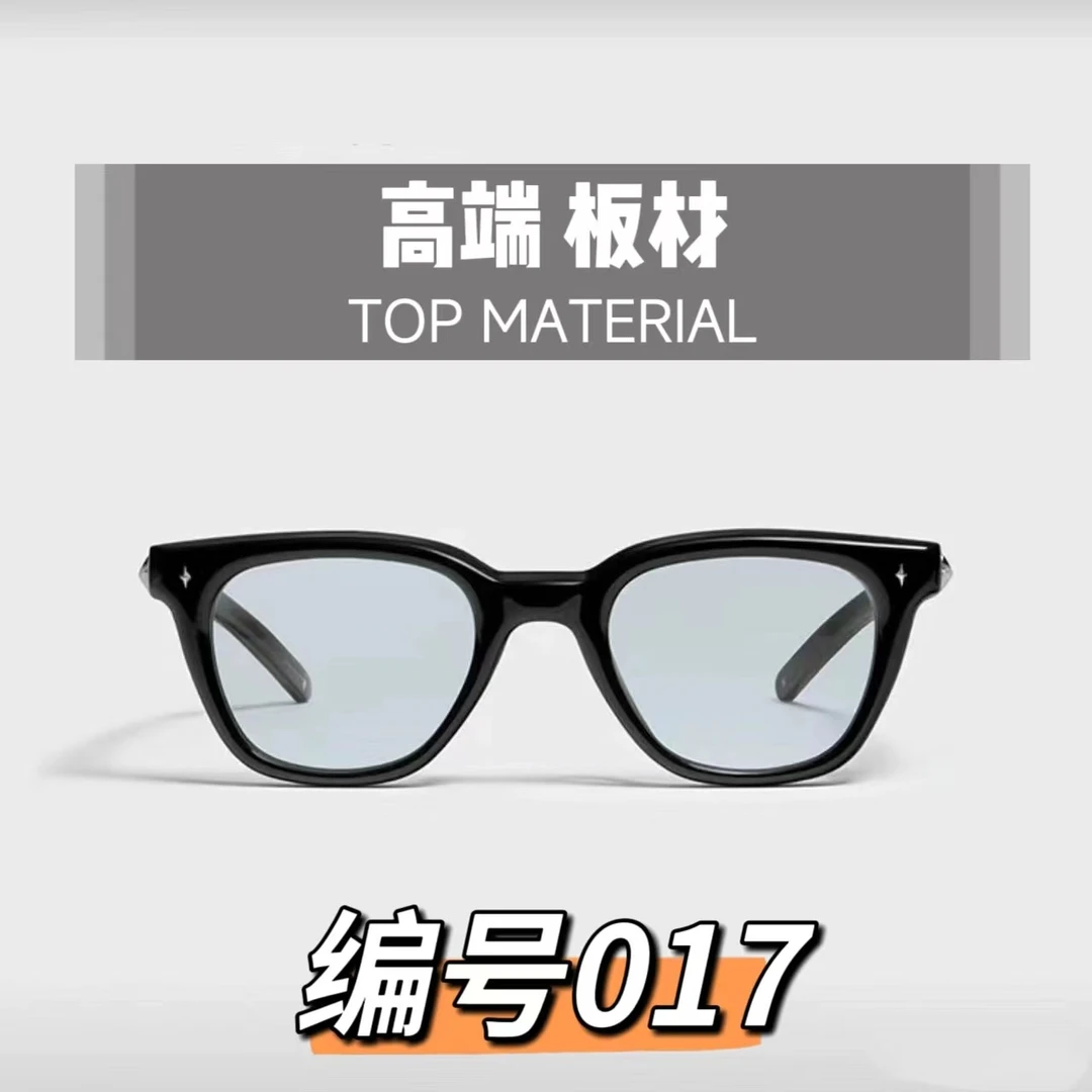 【编号017】克罗-FANXHUNEY-奢品高端网红同款潮流高清百搭素颜眼镜