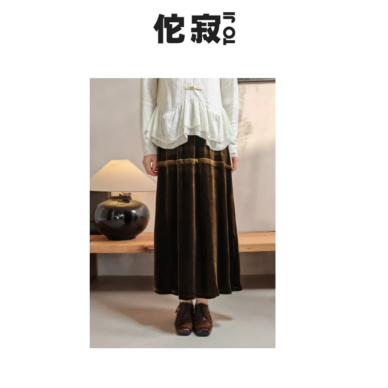 佗寂时尚文艺显瘦百搭真丝丝绒半身裙女装气质高级感半裙AEN3B699