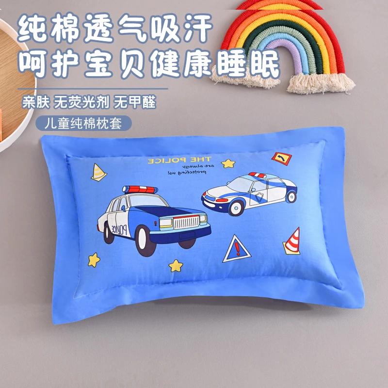 幼儿园枕头枕芯儿童枕套可拆洗睡枕可爱学生午睡护颈椎枕吸汗透气