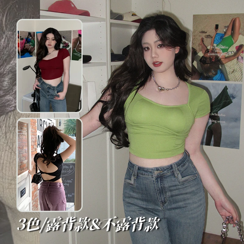 圆大敏「喔去 芥末辣」2024年春季微胖MM显瘦方领短袖T恤上衣7875