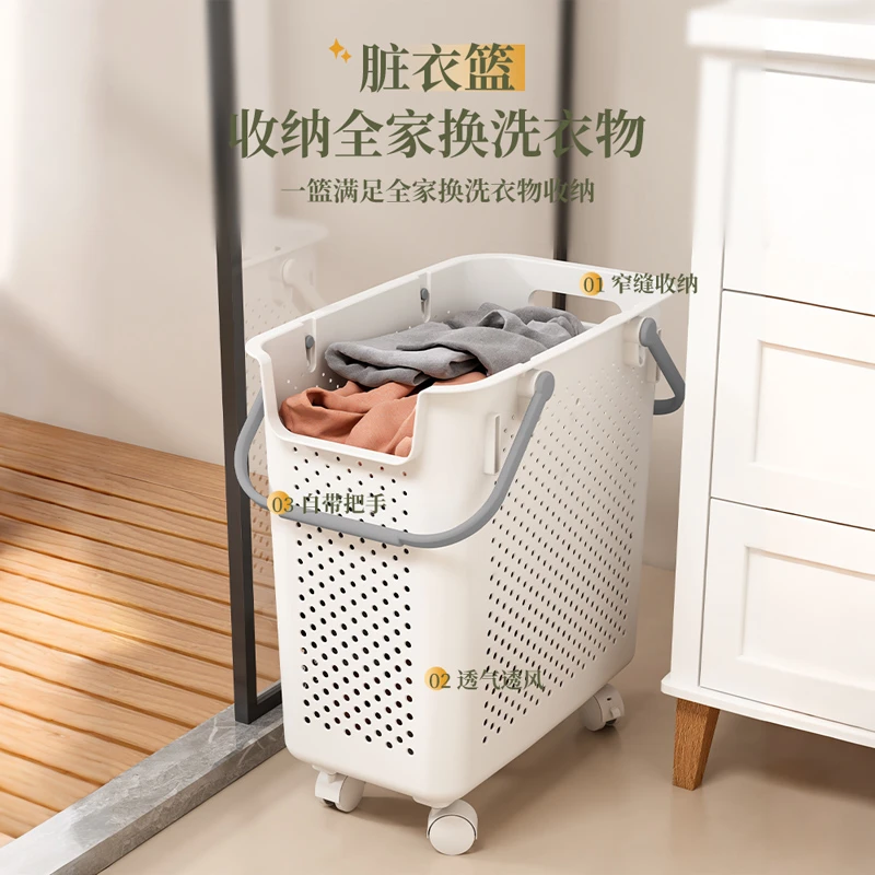 GIANXI/捷安玺脏衣篓大容量脏衣服收纳筐卫生间洗衣篮洗衣物神器