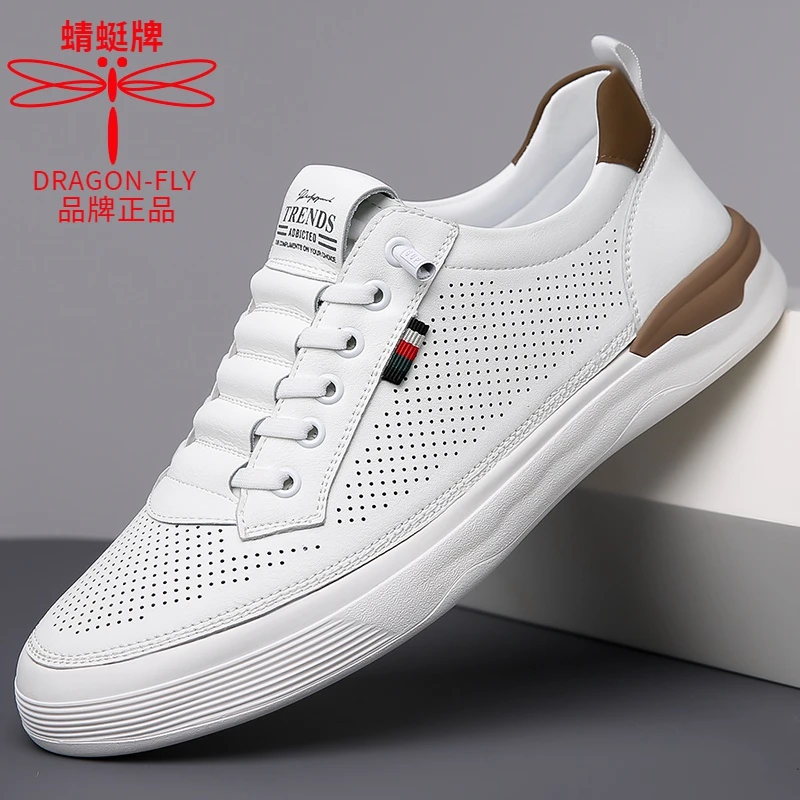 【真皮牛皮】男士蜻蜓牌休闲板鞋夏季透气高档小白鞋懒人一脚蹬男鞋