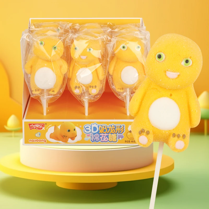 奶龙棉花糖卡通小奶龙棒棒糖Q弹软糖儿童糖果解馋零食办公室零食