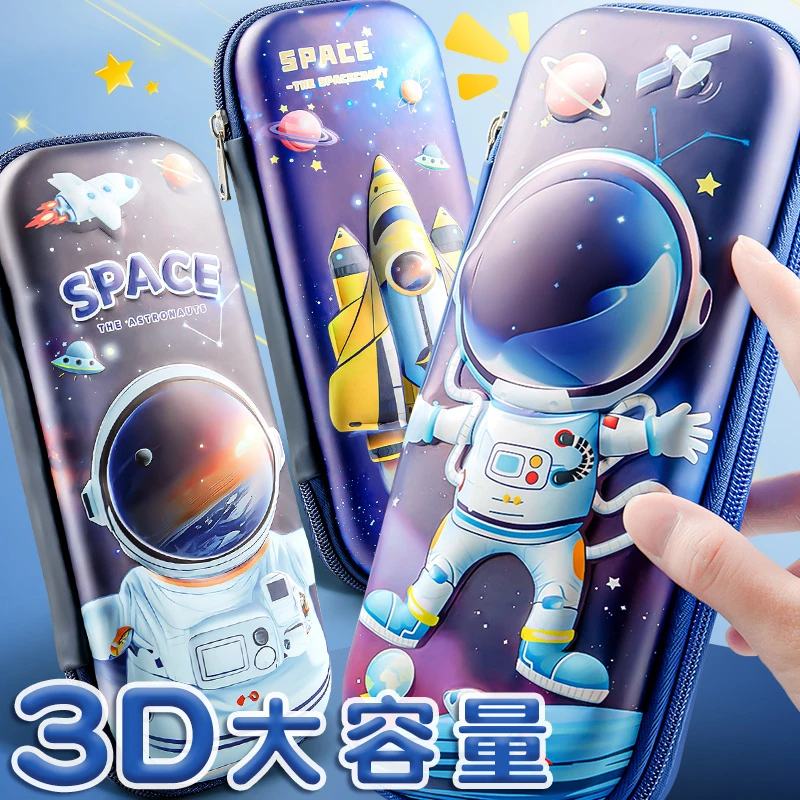 简约帆布笔袋大容量密码锁手提中小学生文具盒四层耐磨男生铅笔盒
