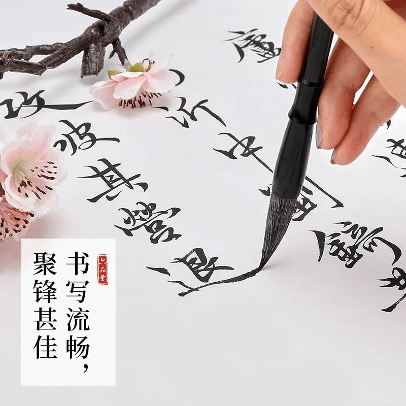 书法毛笔狼毫兼毫大中小专业级套装专用高档兼毫专业狼嚎国画正楷