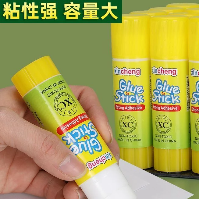 小学生方便固体胶棒高粘度强力幼儿园儿童手工固体胶模型胶水牢固