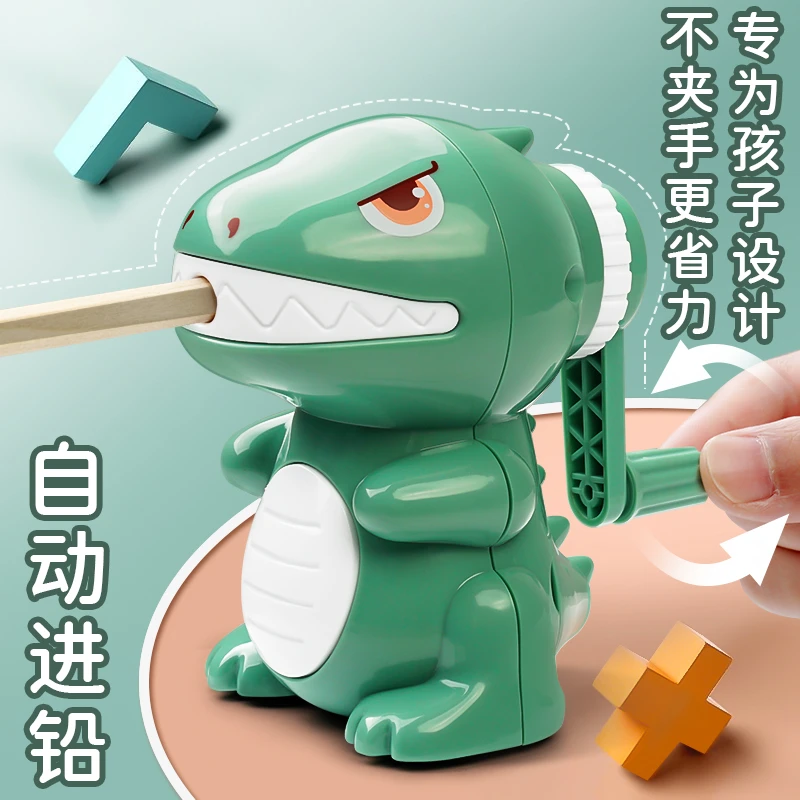 卷笔刀手摇转笔刀自动进铅男孩削笔器机削笔刀儿童小学生专用铅款