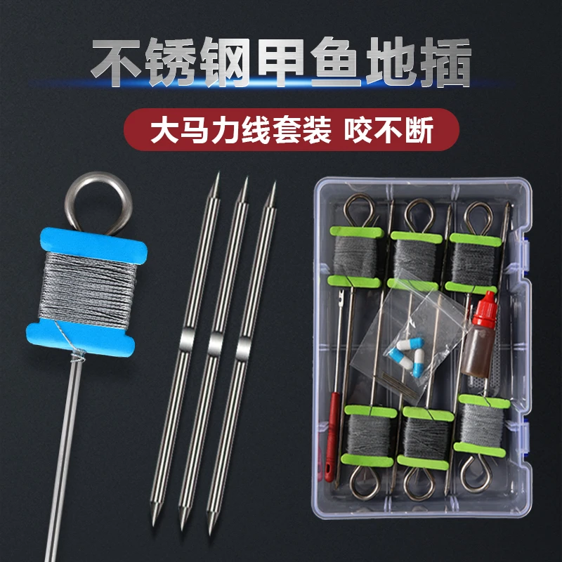 甲鱼钩套装神器钓老鳖工具钓团鱼手工甲鱼钩甲鱼针耐磨全套耐用