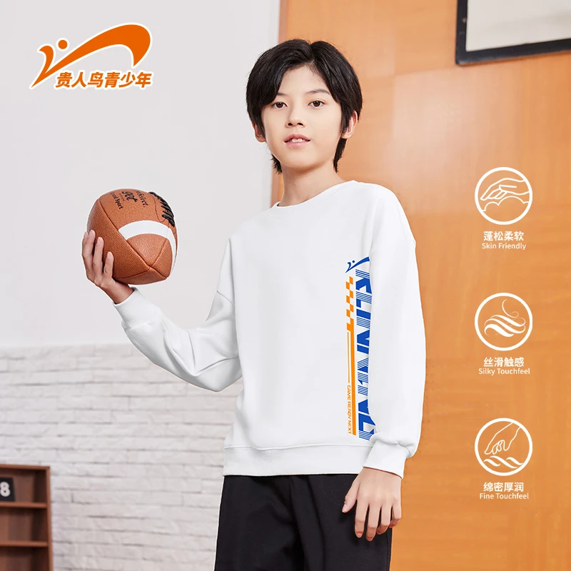 【秋季上新】贵人鸟儿童男女同款运动宽松圆领字母卫衣PC74391401