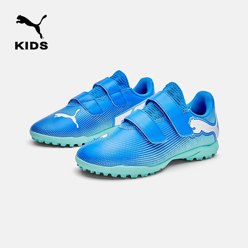 PUMA彪马官方正品新款儿童中童人造草坪休闲透气足球鞋碎钉107955